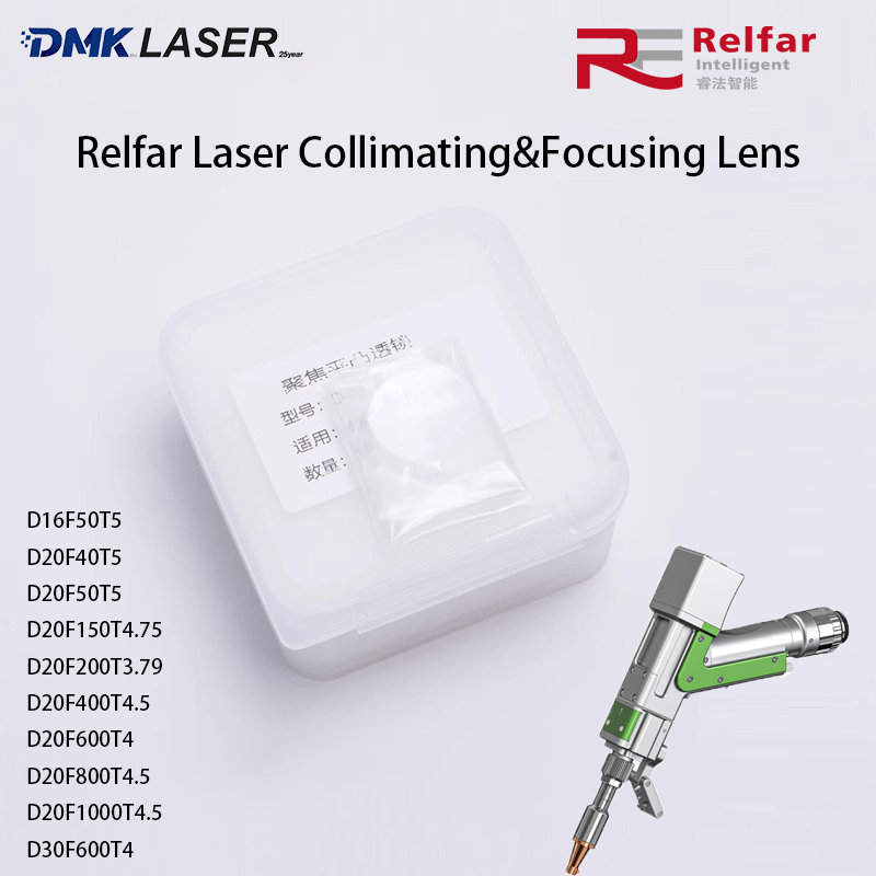 Industrial Laser Blaster - Relfar Laser Collimating Lens Focus Lens