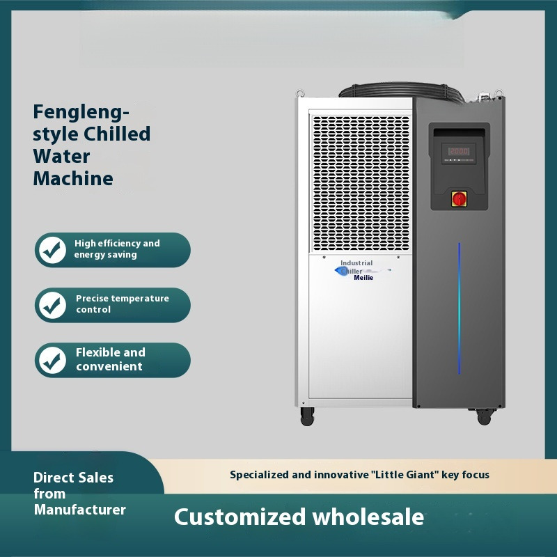 Industrial Lasers - Industrial 5HP Air-Cooled Chiller Laser Mold