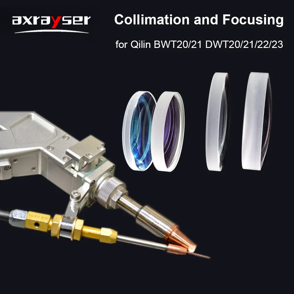 Qilin Laser Welding Collimator - مراجعة Industrial Laser Head وسعره