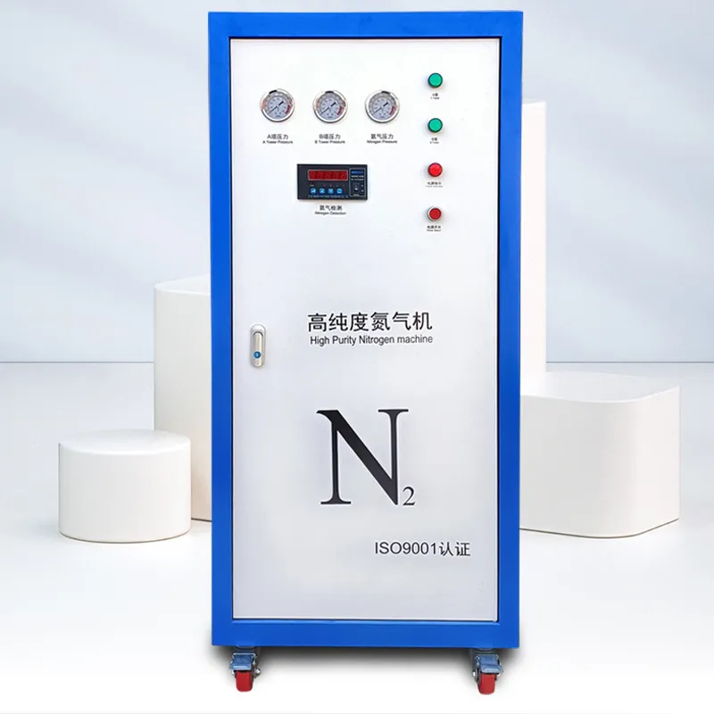 2026 hot Nitrogen Nitrogen Gen - مراجعة Industrial Laser Packaging وسعره