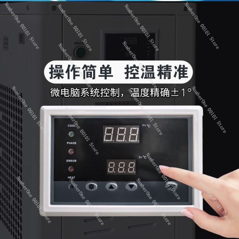 1HP Industrial Water Chiller S - مراجعة Laser Industrial Chiller وسعره