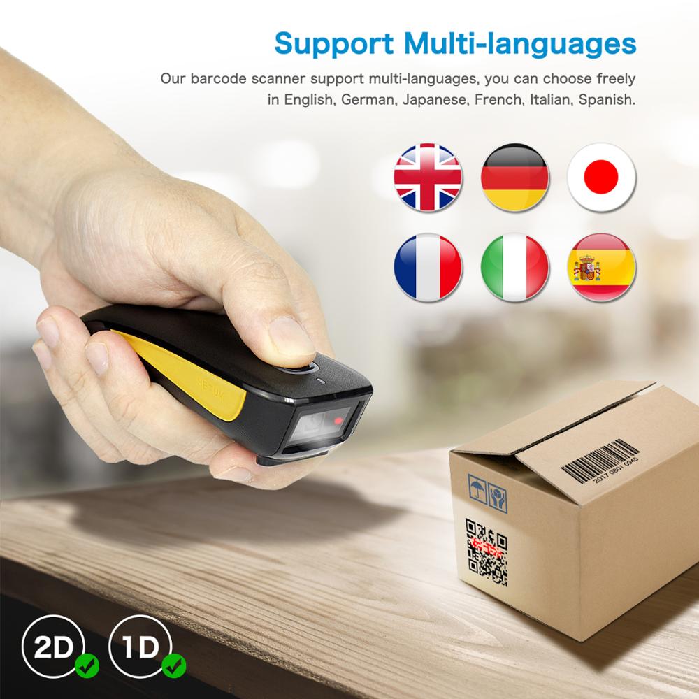 NETUM C750 Bluetooth 2D Barcod - مراجعة Industrial Laser Beam وسعره