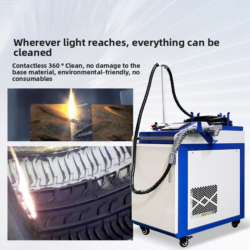 Portable Handheld Rust And Pai - مراجعة Industrial Laser Paint Remover وسعره