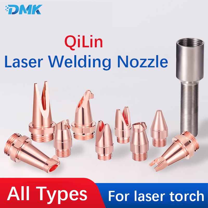 QiLin Fiber Laser Welding Nozz - مراجعة Industrial Laser Head وسعره