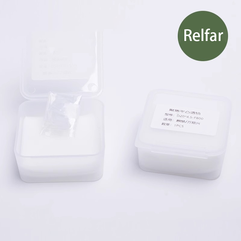 Relfar Laser Collimating Lens  - مراجعة Industrial Laser Blaster وسعره