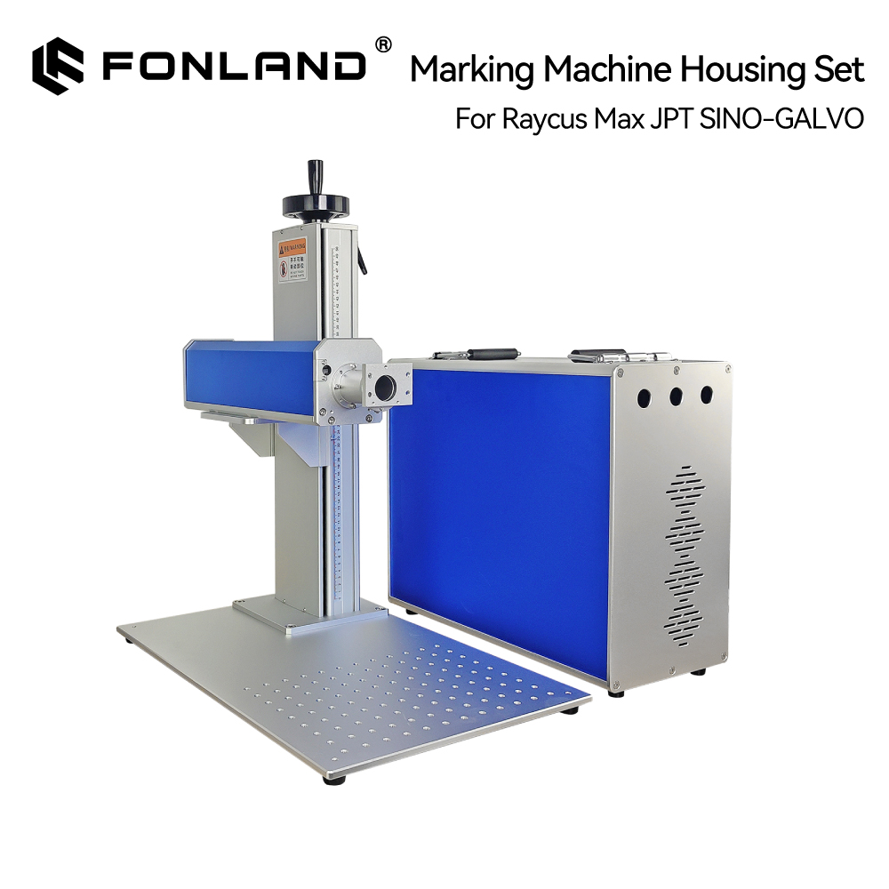 FONLAND Laser Marking Machine  - مراجعة Industrial Laser Enclosure وسعره