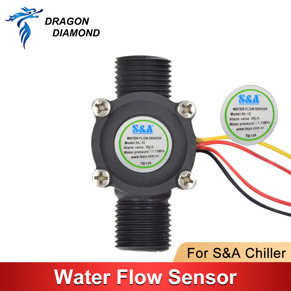 Water Flow Switch Sensor For S - مراجعة Laser Industrial Chiller وسعره