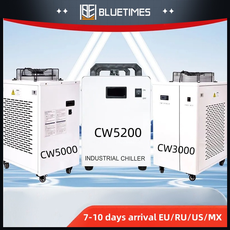 Bluetimes S&A CW3000 CW5000 CW - مراجعة Laser Industrial Chiller وسعره