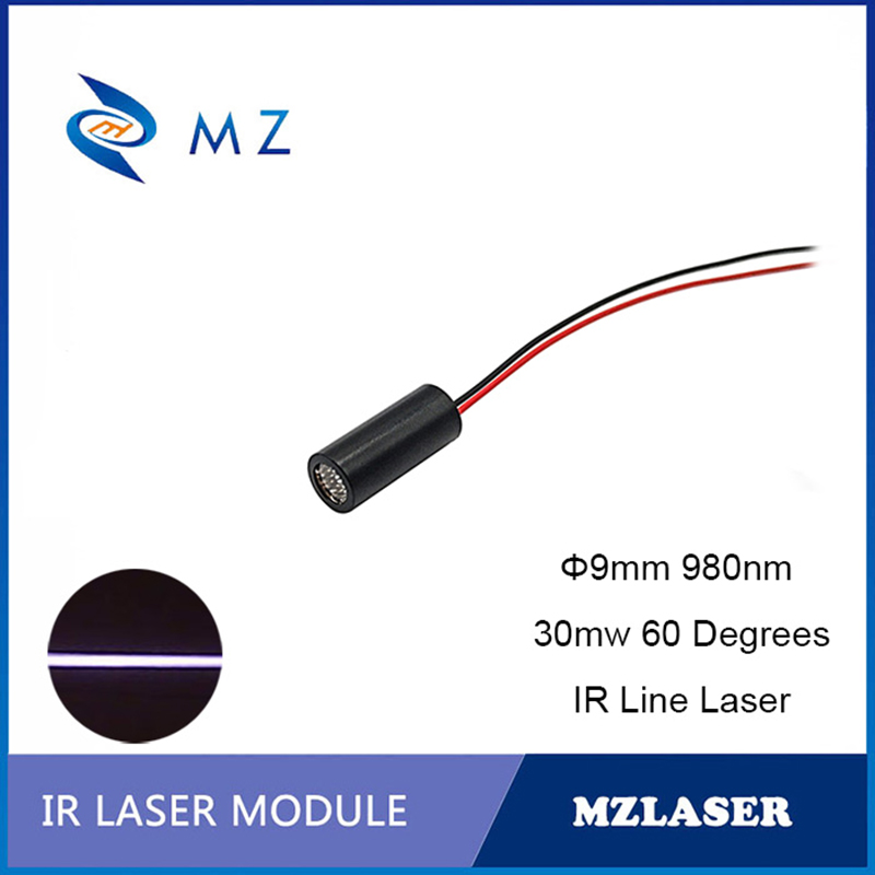 IR Infrared Line Laser Module  - مراجعة Industrial Grade Laser Engraver وسعره