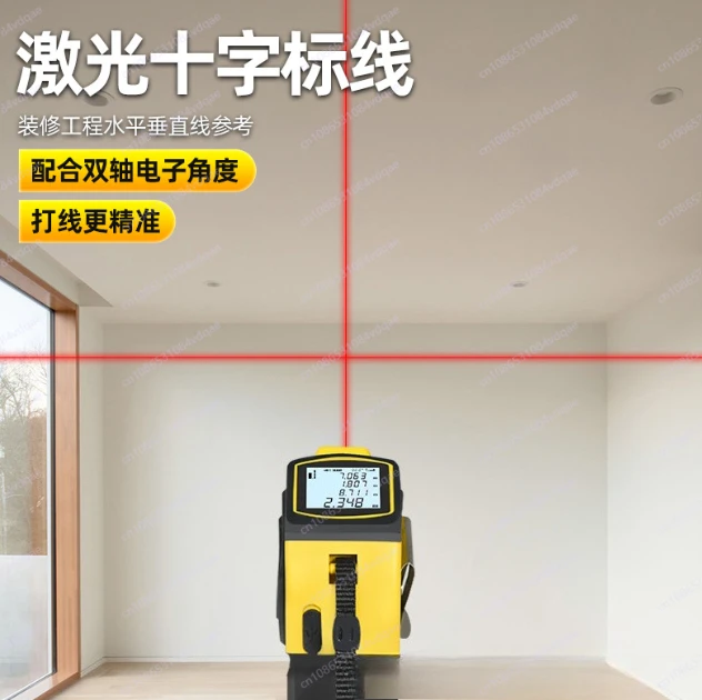 Industrial Lithium Battery Mea - مراجعة Industrial Laser Tape Measure وسعره
