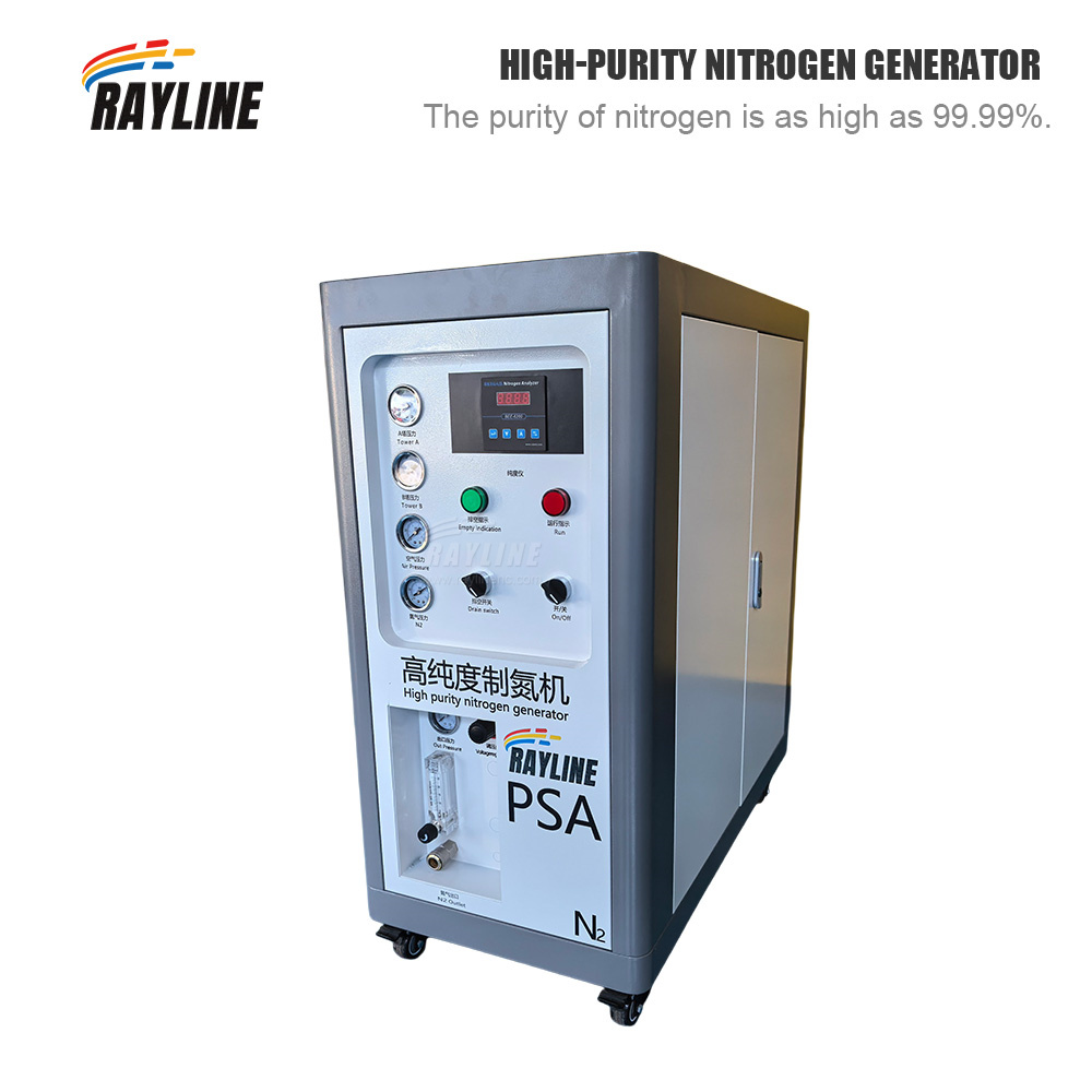 Industrial PSA Nitrogen Genera - مراجعة Industrial Laser Packaging وسعره