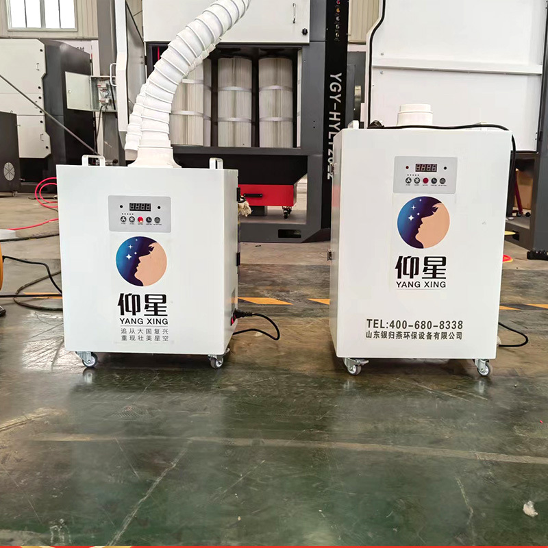 Small Laser Marking Dust Colle - مراجعة Industrial Laser Solder Iron وسعره