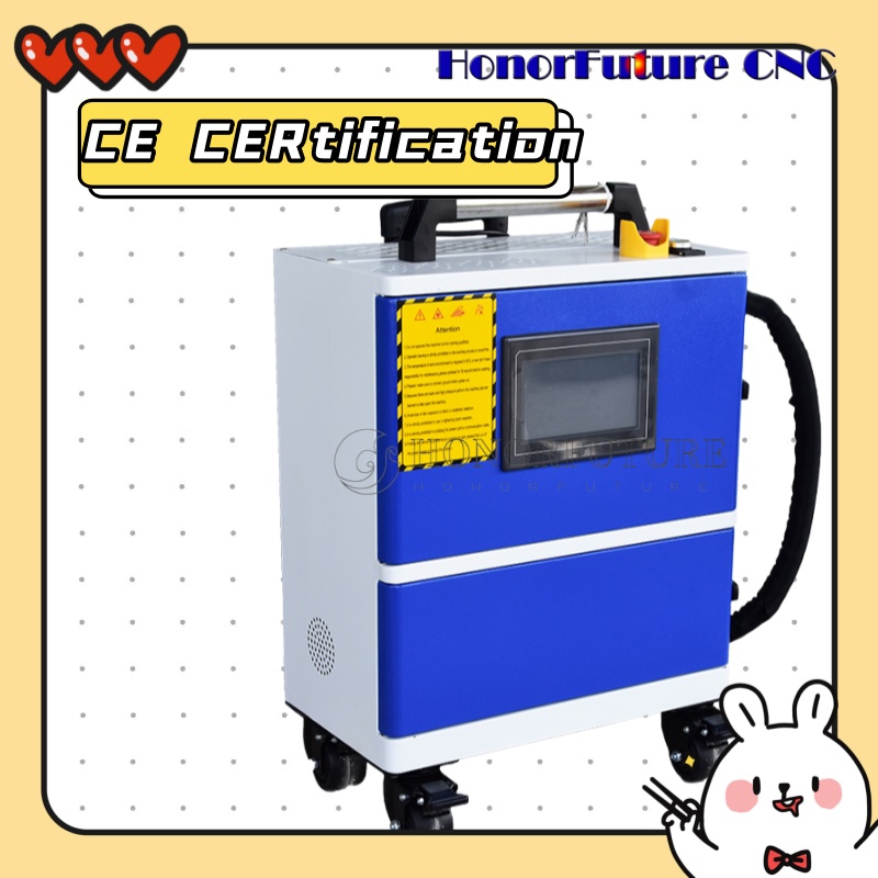 JPT 500W 5mj 300w 200w Pluse L - مراجعة Industrial Laser Paint Remover وسعره