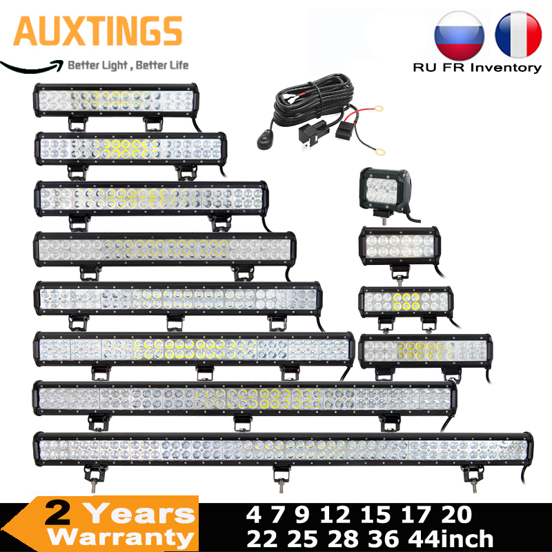 LED Light Bar 4 7 9 12 15 18 2 - مراجعة Industrial Laser Beam وسعره