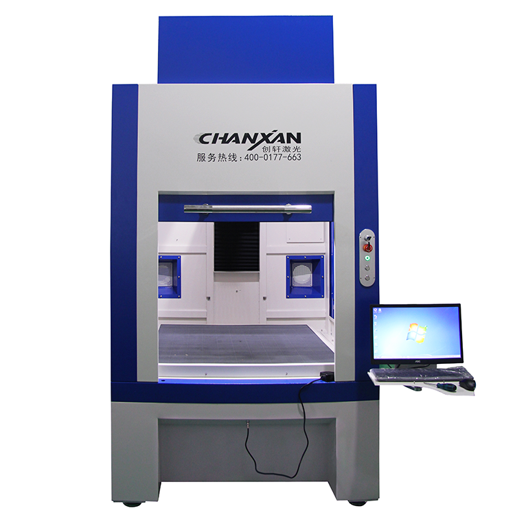 Denim Jeans Laser Engraving Ma - مراجعة Industrial Laser Packaging وسعره