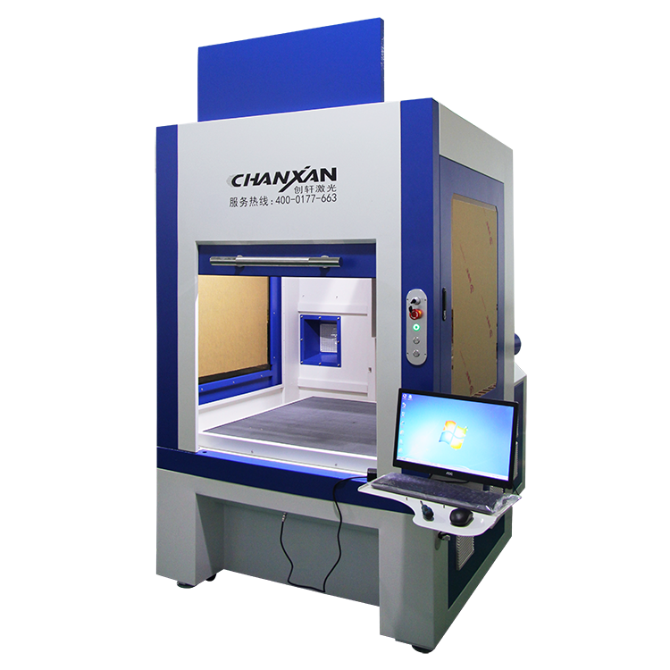 Denim Jeans Laser Engraving Ma - مراجعة Industrial Laser Packaging وسعره