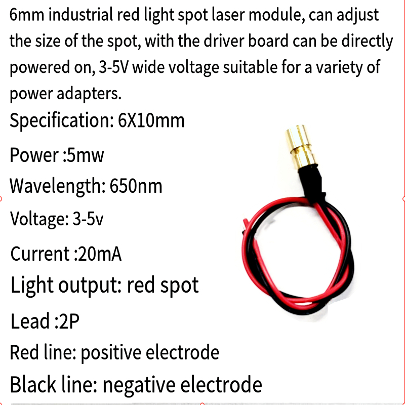 6mm industrial laser module Re - مراجعة Industrial Laser Head وسعره