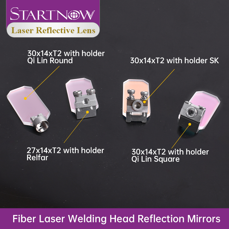 Startnow Laser Reflector Mirro - مراجعة Industrial Laser Head وسعره