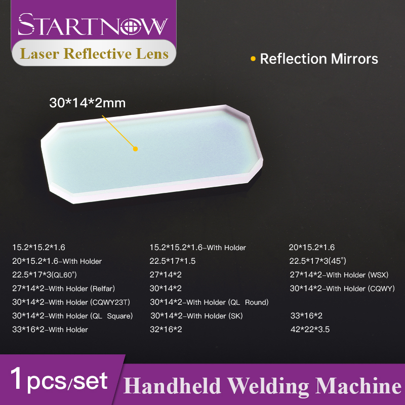 Startnow Laser Reflector Mirro - مراجعة Industrial Laser Head وسعره