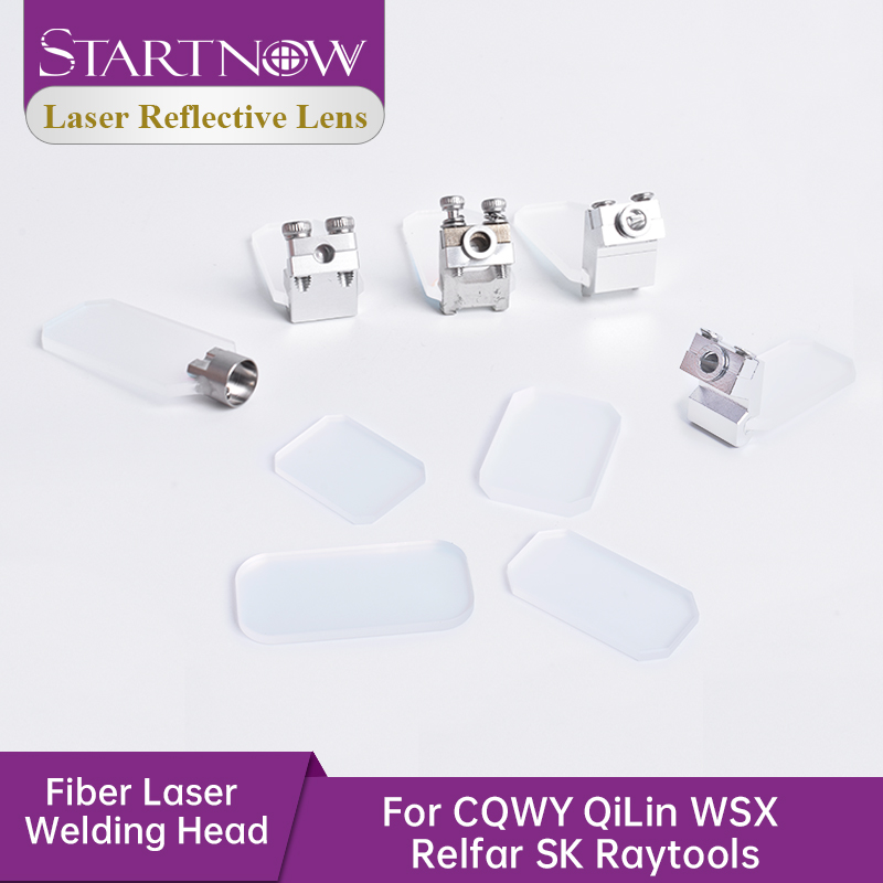 Startnow Laser Reflector Mirro - مراجعة Industrial Laser Head وسعره