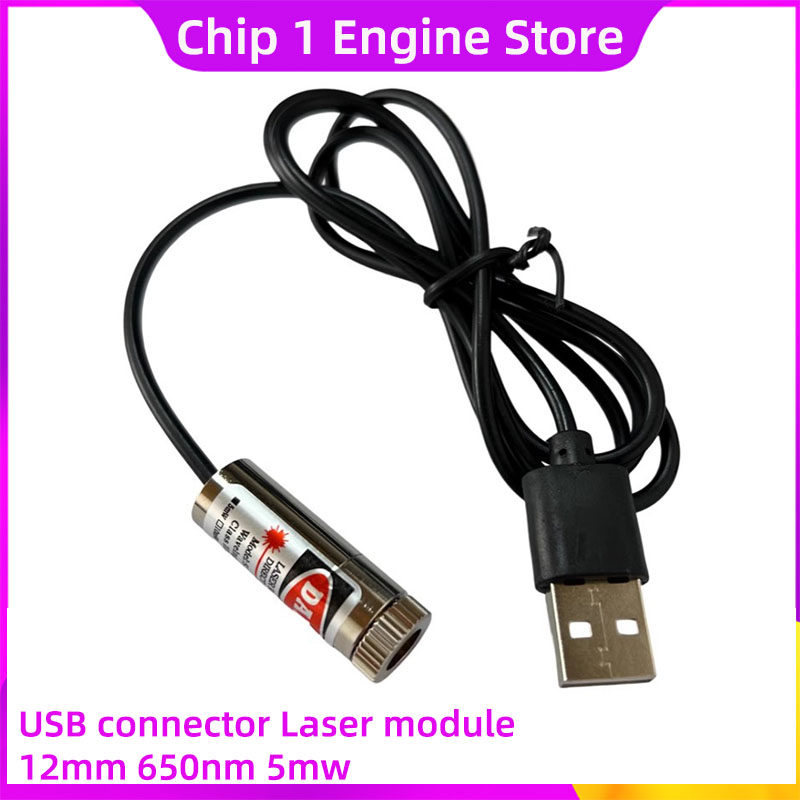 650nm Copper Laser pointer usb - مراجعة Industrial Laser Head وسعره