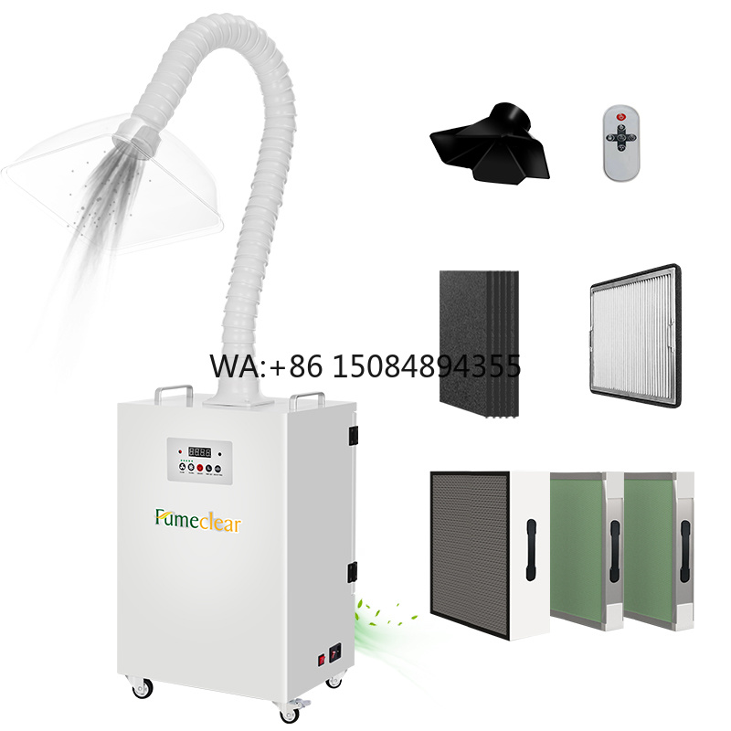 Industrial Strong Suction  Ext - مراجعة Industrial Lasers وسعره