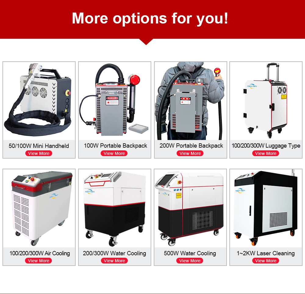 High Quality Industrial 200w 3 - مراجعة Industrial Laser Paint Remover وسعره