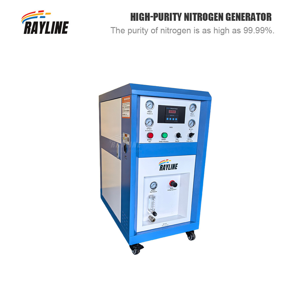 PSA Nitrogen Generator Industr - مراجعة Industrial Laser Packaging وسعره
