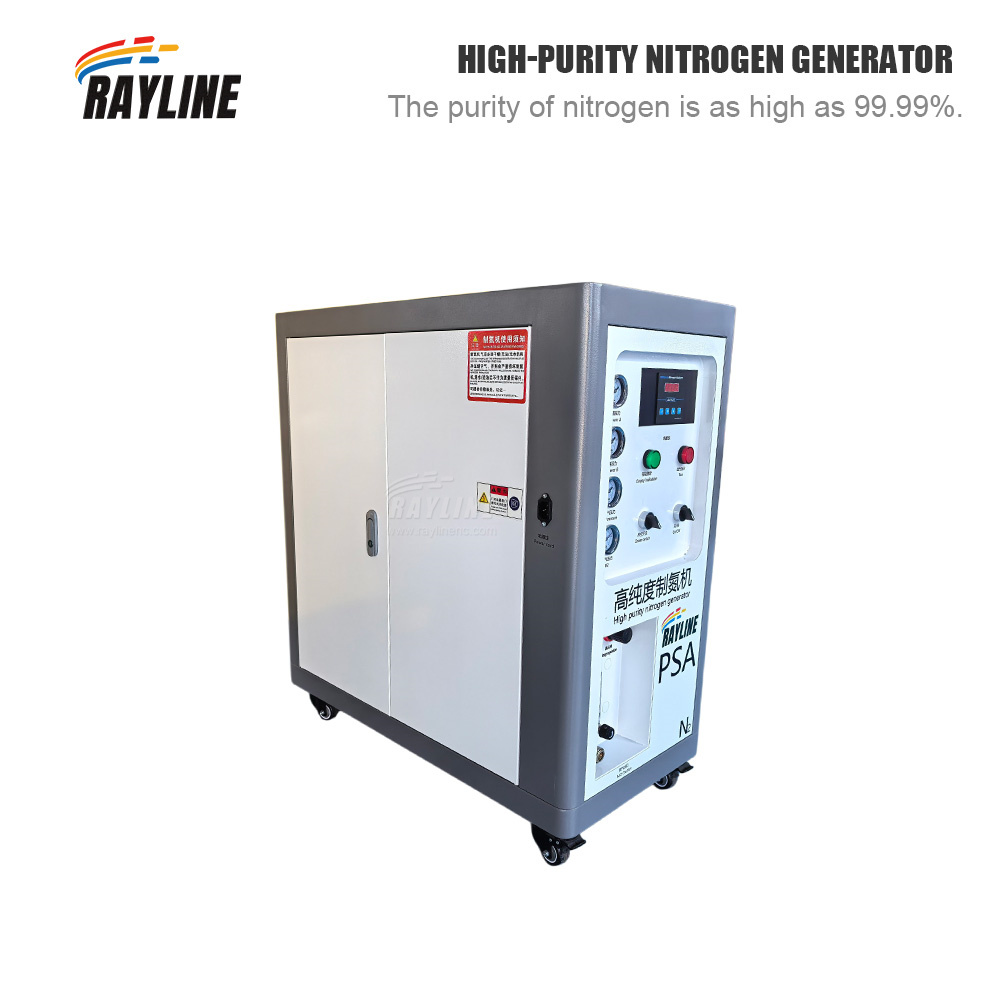 Industrial PSA Nitrogen Genera - مراجعة Industrial Laser Packaging وسعره