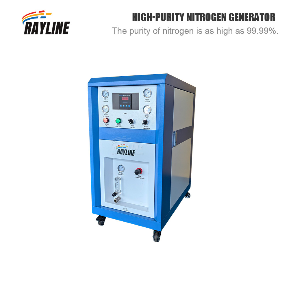 PSA Nitrogen Generator Industr - مراجعة Industrial Laser Packaging وسعره