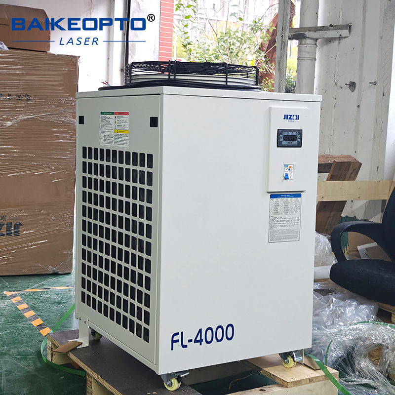 FL-4000 Industrial Water Chill - مراجعة Laser Industrial Chiller وسعره