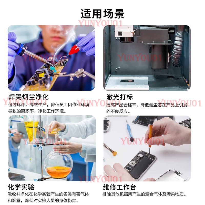 YW200 soldering iron solder fu - مراجعة Industrial Laser Solder Iron وسعره
