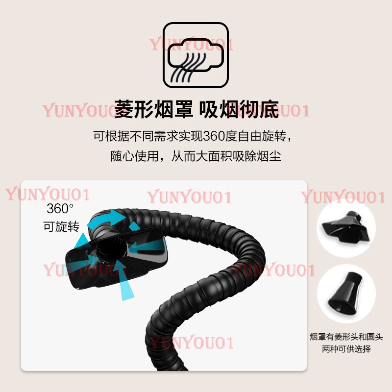 YW200 soldering iron solder fu - مراجعة Industrial Laser Solder Iron وسعره