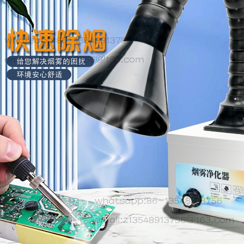 Industrial Solder Smoke Purifi - مراجعة Industrial Laser Solder Iron وسعره