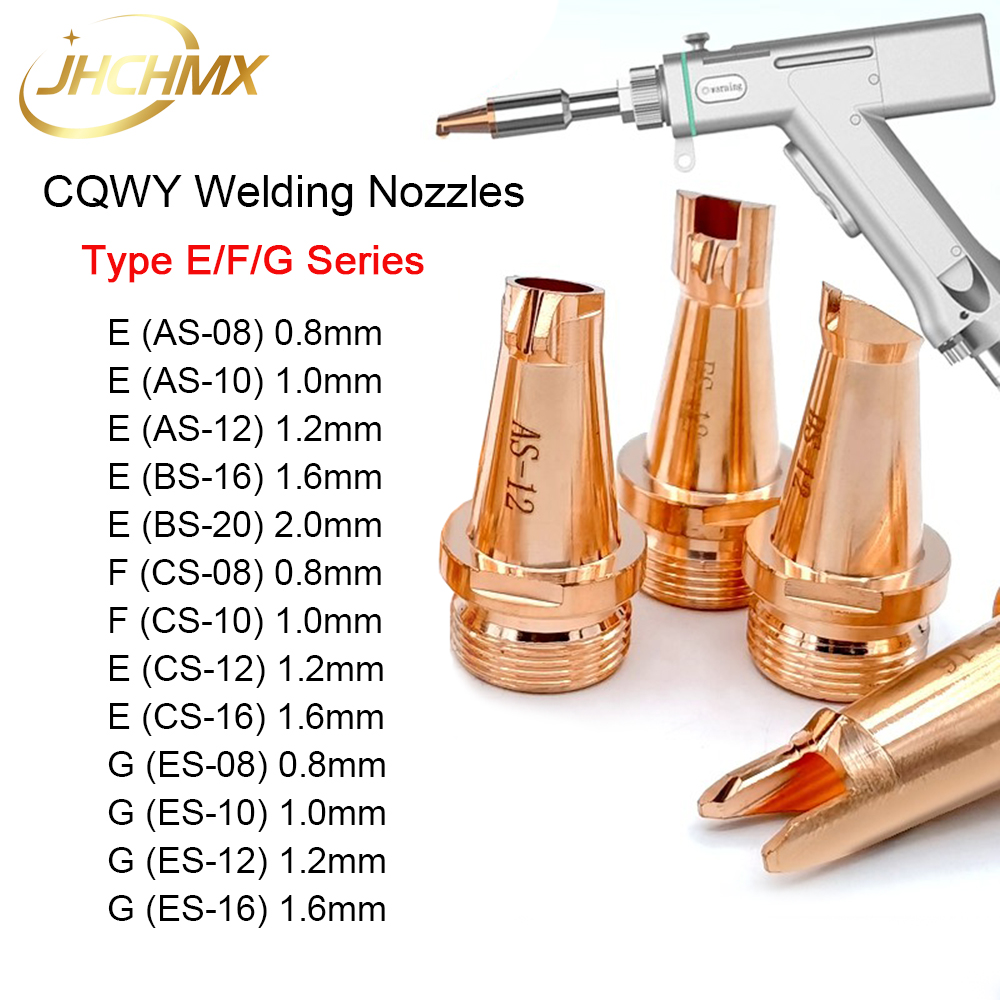 JHCHMX SUP 20/21/23T Hand-held - مراجعة Industrial Laser Blaster وسعره
