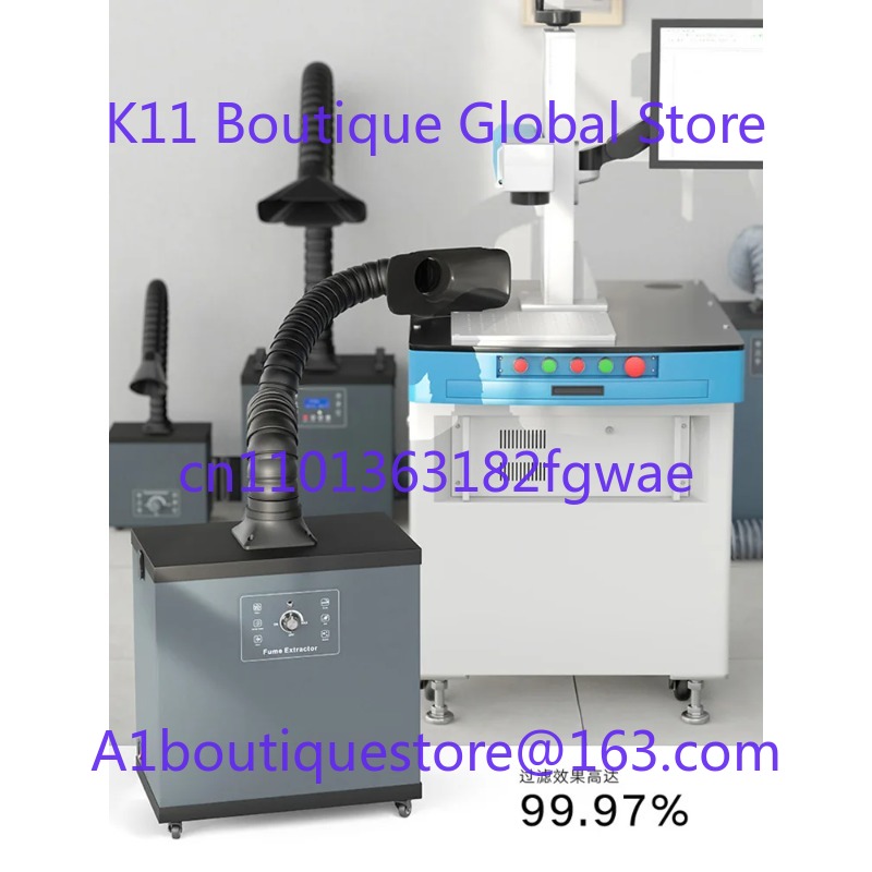Industrial Fume Purifier Small - مراجعة Industrial Laser Solder Iron وسعره