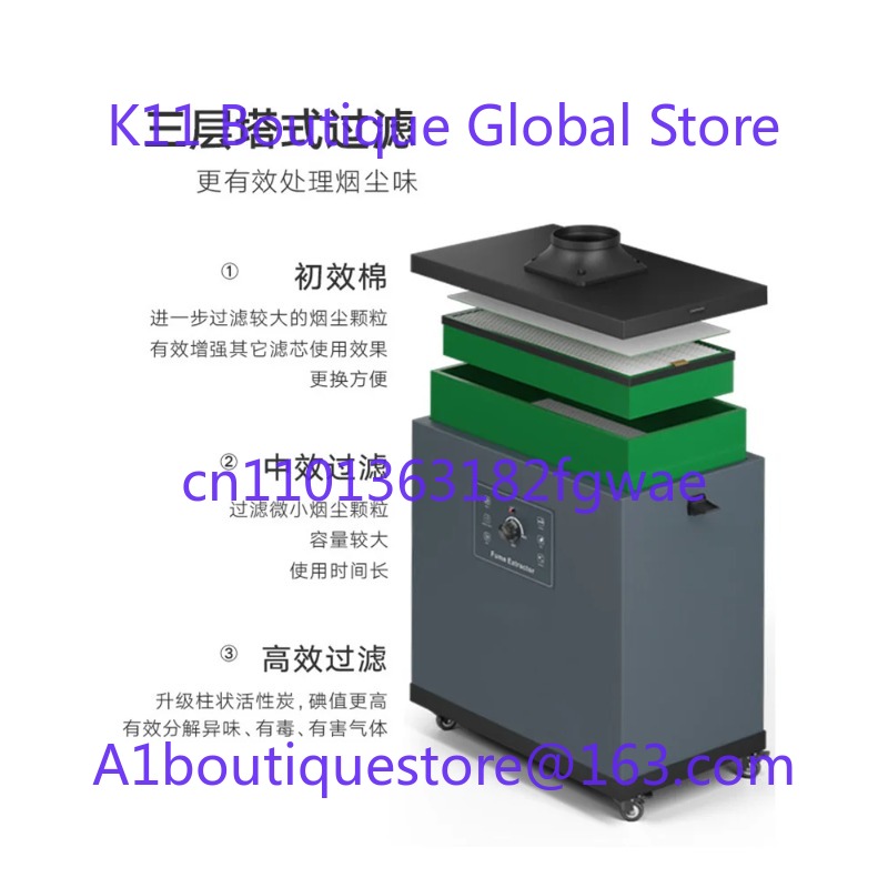 Industrial Fume Purifier Small - مراجعة Industrial Laser Solder Iron وسعره