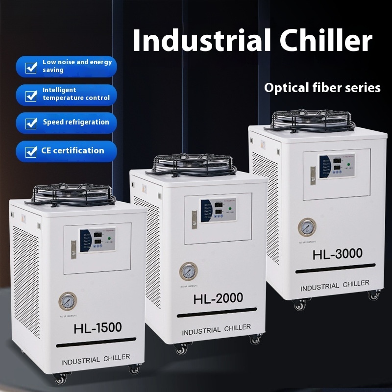 Industrial Chiller Fiber Laser - مراجعة Industrial Lasers وسعره