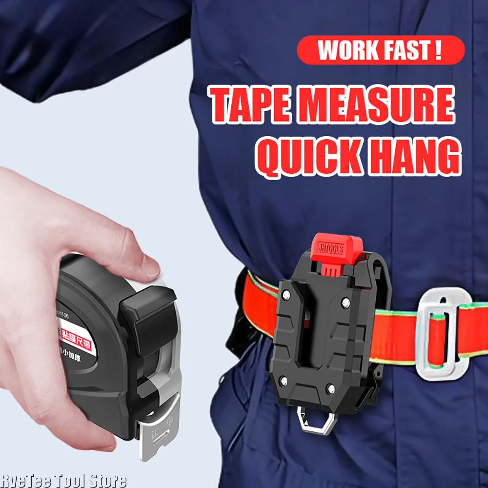 NEW Universal Tape Measure Qui - مراجعة Industrial Laser Tape Measure وسعره