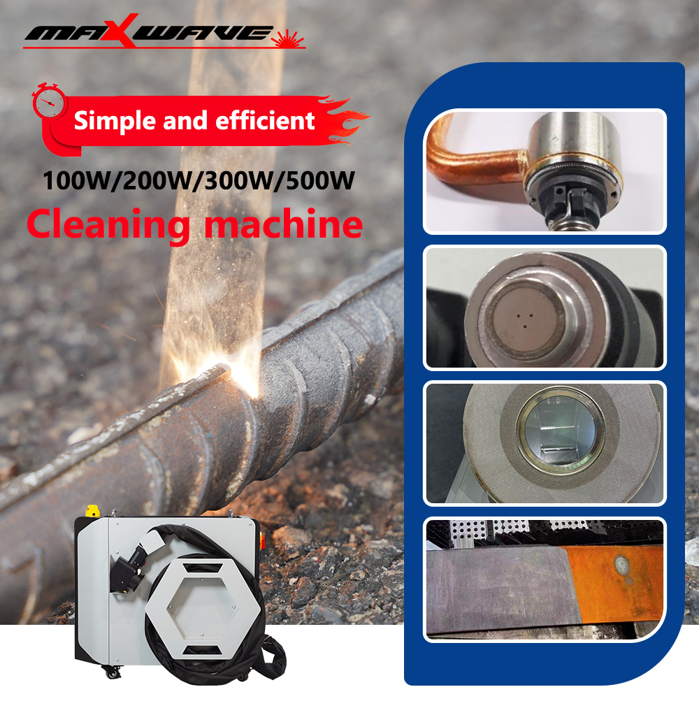 Maxwave 300W Laser Cleaner Por - مراجعة Industrial Laser Paint Remover وسعره