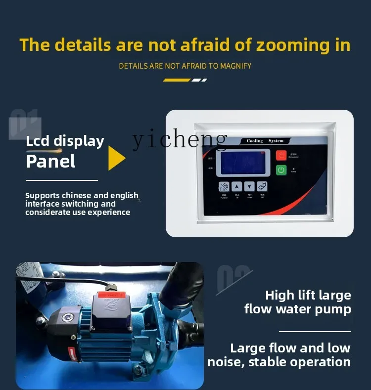 TQH Industrial Chiller Air Coo - مراجعة Laser Industrial Chiller وسعره