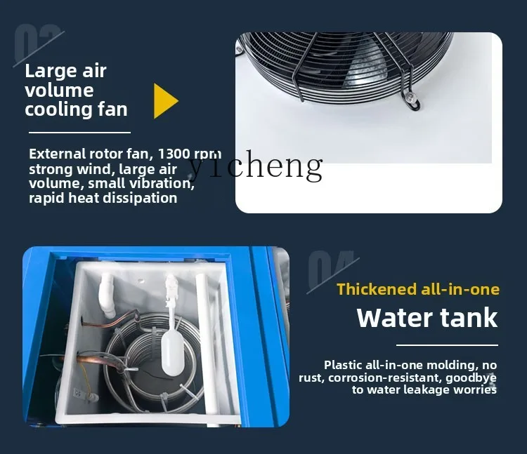 TQH Industrial Chiller Air Coo - مراجعة Laser Industrial Chiller وسعره
