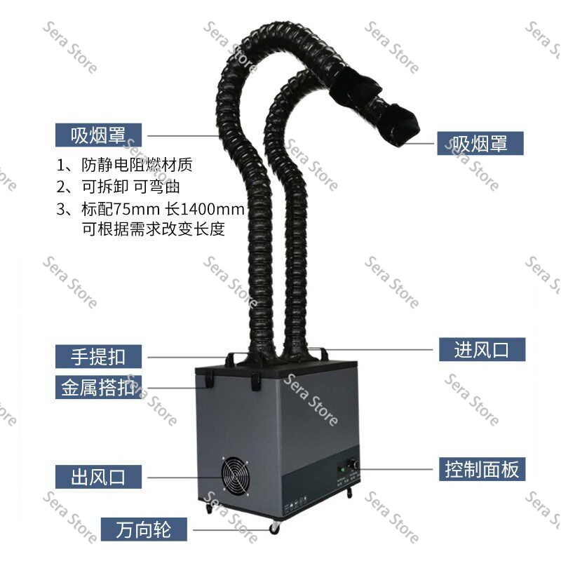 Laser marking fume purifier so - مراجعة Industrial Laser Solder Iron وسعره