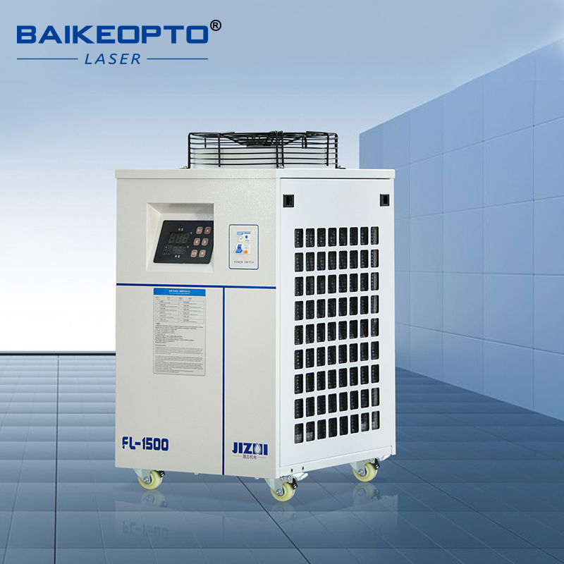 FL-1500 Industrial Water Chill - مراجعة Laser Industrial Chiller وسعره