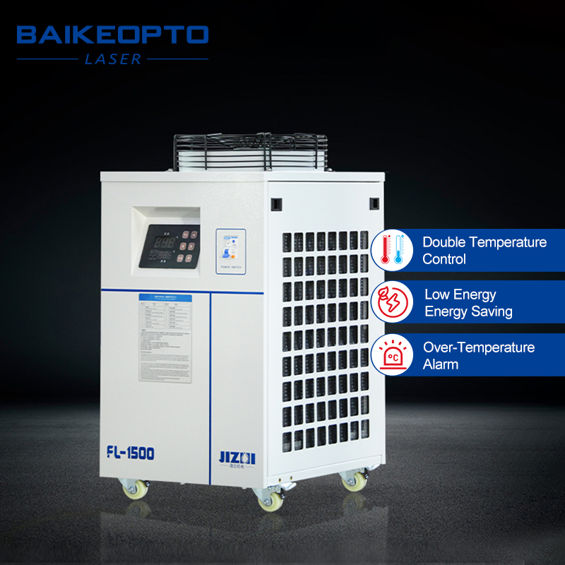 FL-1500 Industrial Water Chill - مراجعة Laser Industrial Chiller وسعره