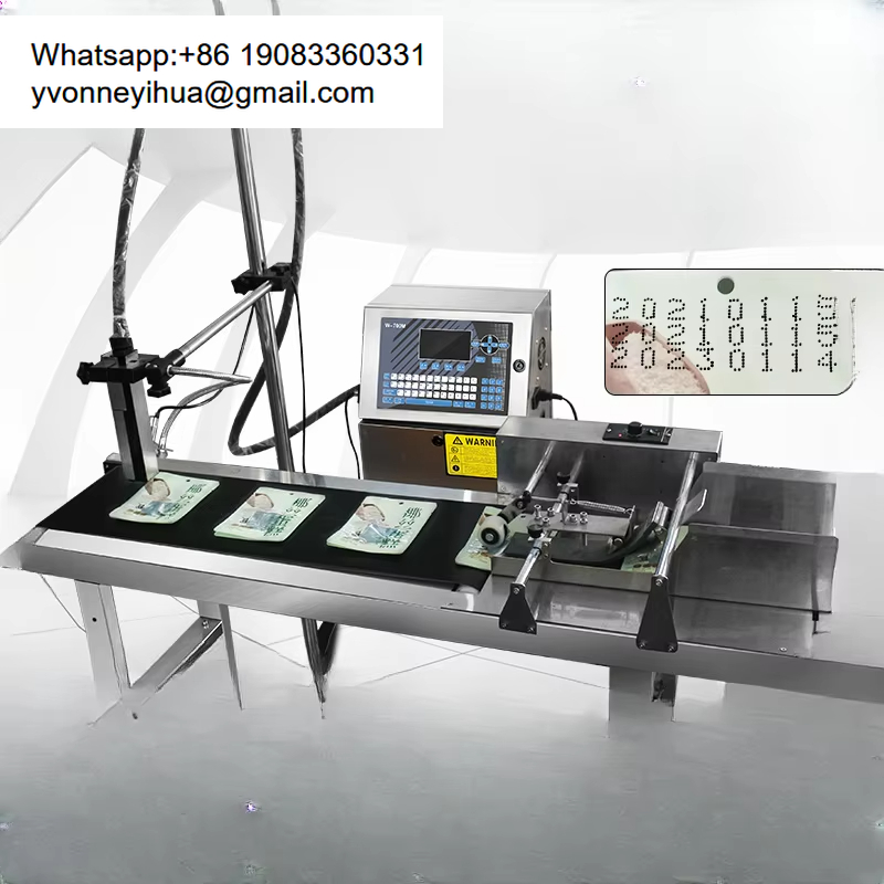 Smart Industrial Inkjet Printe - مراجعة Industrial Laser Packaging وسعره