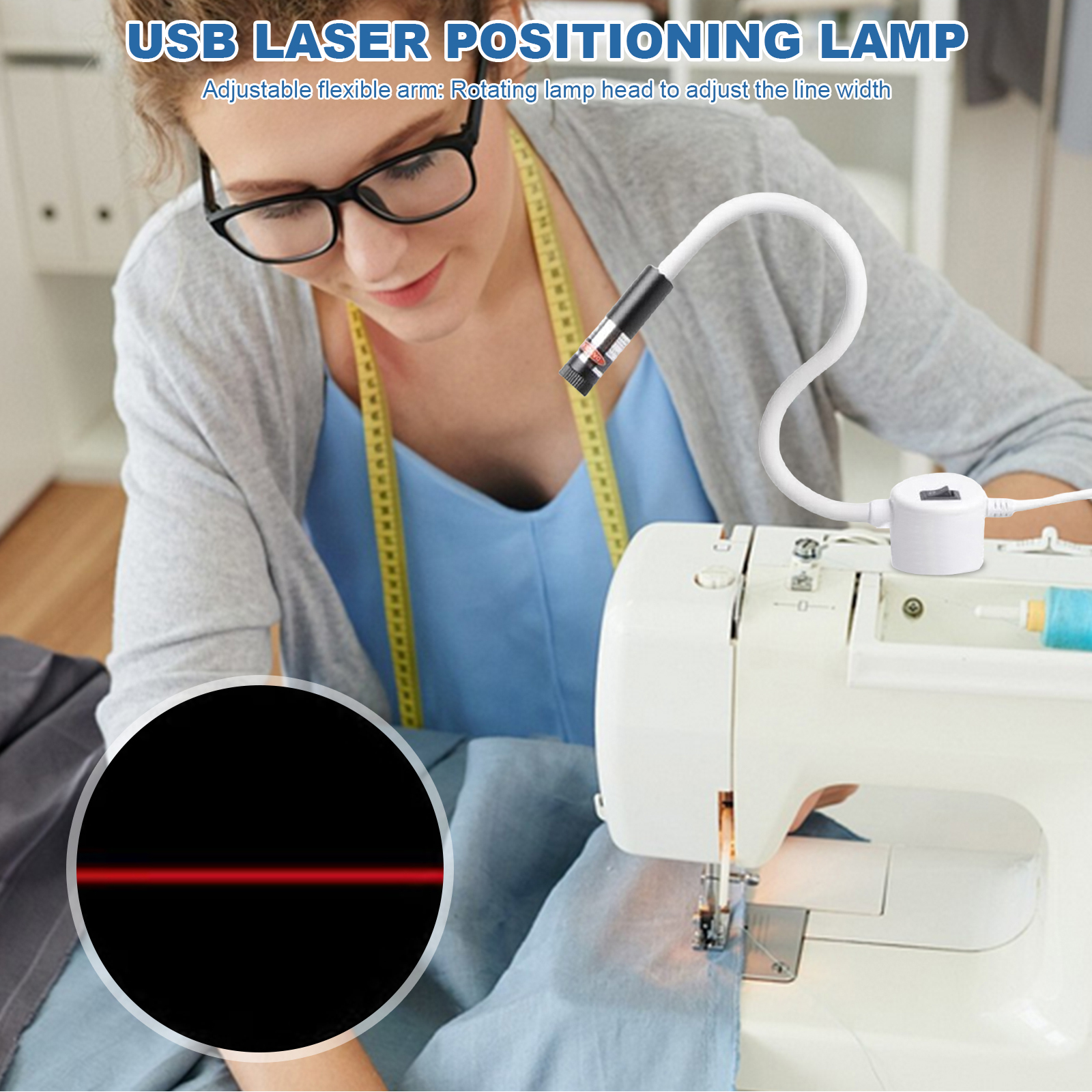 Adjustable Sewing Laser Guide  - مراجعة Industrial Laser Guide وسعره
