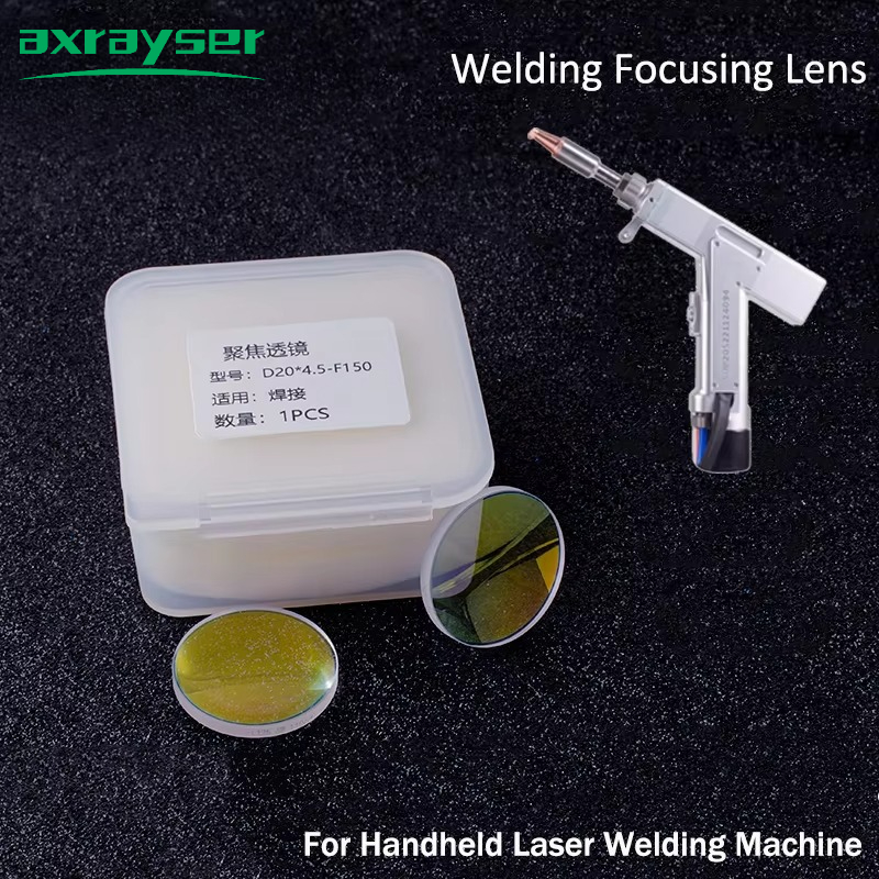 SUP23T SUP23S Laser Collimator - مراجعة Industrial Laser Blaster وسعره