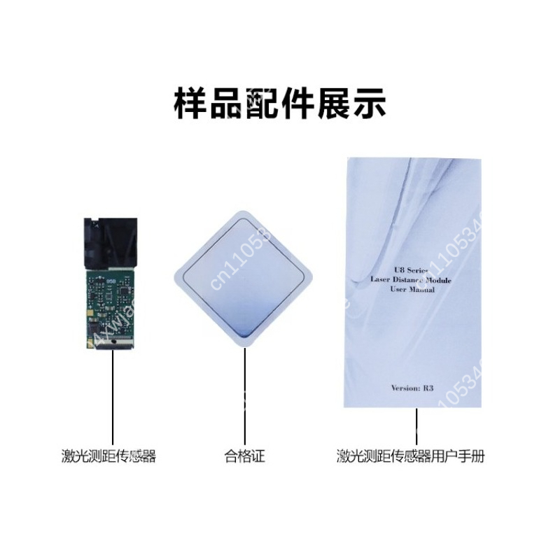 10M Laser Distance Sensor Modu - مراجعة Industrial Laser Arduino Distance Sensor 10 M وسعره
