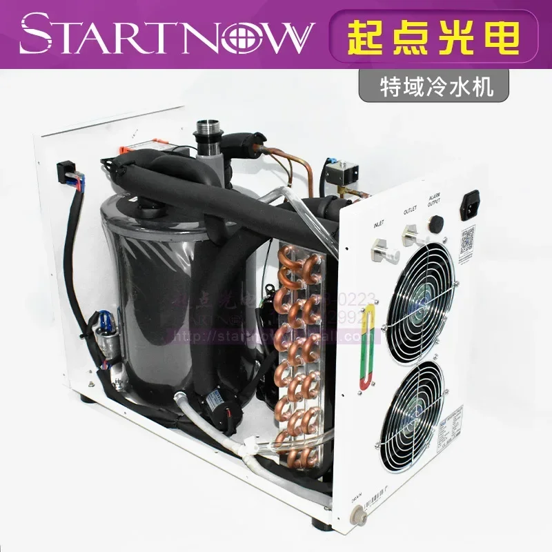 Special domain chiller CW5200  - مراجعة Laser Industrial Chiller وسعره